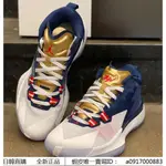 日韓連線 AIR JORDAN ZION 1 PF 藍金 錫安 實戰籃球鞋 DA3129-401 現貨 正品