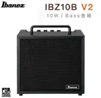 在飛比找Yahoo!奇摩拍賣優惠-【搖滾玩家樂器】全新公司貨免運｜ Ibanez Ibz10b