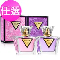 在飛比找momo購物網優惠-【GUESS】心動初吻/心動紫戀女性淡香水75ml-任選(專