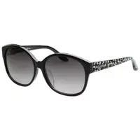 在飛比找momo購物網優惠-【MAX&CO.】-時尚太陽眼鏡(黑色)