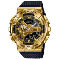 在飛比找蝦皮商城優惠-CASIO G-SHOCK 堅固時尚金屬包覆式休閒錶(GM-