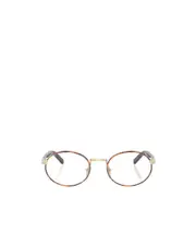 Prada Eyewear Oval-Frame Glasses 52 White