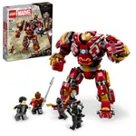 ⭐MASTER玩具⭐LEGO 76247 浩克毀滅者：瓦甘達戰役 THE HULKBUSTER