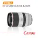 【Canon】RF 70-200mm F2.8L IS USM*(平行輸入)