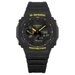 CASIO 卡西歐 G-SHOCK 太陽能智慧藍芽 八角形雙顯錶 GA-B2100CY-1A