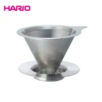 在飛比找Yahoo奇摩購物中心優惠-HARIO V60免濾紙 02 金屬濾杯 咖啡濾杯 免濾紙 