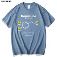 在飛比找ETMall東森購物網優惠-多巴胺化學分子式短袖T恤文藝極客學生衣服趣味科學男女寬松大碼