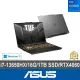 【ASUS 華碩】16吋i7 RTX4060電競筆電(FX607JV-0103B13650HX/i7-13650HX/16G/1TB/W11)