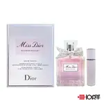 CHRISTIAN DIOR 迪奧 花漾迪奧 女性淡香水 100ML 禮盒（兩件組 ）〔 10點半香水美妝 〕