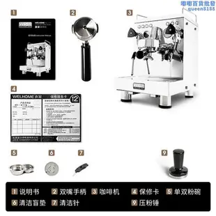 Welhome惠家 KD-310 咖啡機家用商用半自動咖啡機WPM意式濃縮