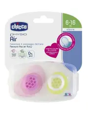 [Chicco] Physio Air Silicone Soother Dummy Pacifier 6-16m 2 Pack in Multi