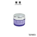 LANCOME 蘭蔻 超緊顏多肽抗痕霜 15ML