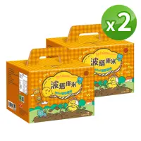 在飛比找momo購物網優惠-【聯華食品】波塔庫米mini番薯原味2盒組(30gx48包)