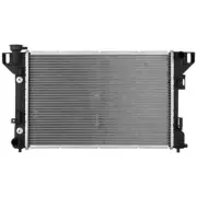 For Chrysler LeBaron Dodge Daytona Shadow Spirit Plymouth Sundance Radiator GAP (for: Chrysler)