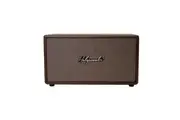New Holysmoke The Carl Retro Portable Bluetooth Speaker 80w - Brown