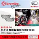 ☆麥可機車精品☆【BREMBO AK550 輻射 卡鉗 gogoro2 S2 EC-05】 狗二 狗肉 大輻射