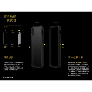 【免運】犀牛盾◆黑色 犀牛盾Mod 邊框背蓋二用手機殼 for iPhone 6 / 6s 黑色