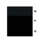 28G 油性 -黑色 XR OIL DYE BLACK XR