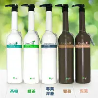 在飛比找樂天市場購物網優惠-歐萊德 洗髮精1000ml 茶樹/綠茶/專業深層/RC豐盈/