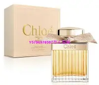 在飛比找Yahoo!奇摩拍賣優惠-CHLOE ABSOLU DE PARFUM 限量版淡75m