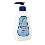 SAVLON洗手乳 沙威隆抗菌洗手乳 180ML  洗手 清潔 衛生 乾淨 現貨