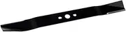 Draper Tools 12285 Replacement Blade for 400 mm Petrol Lawn Mower