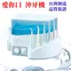 【愛你口】沖牙機T型 6支頭 台灣製造 全家適用 牙齒清潔 牙齒清洗 沖牙機 洗牙機
