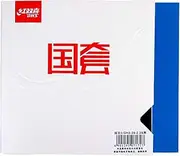 DHS Blue Sponge Hurricane 3 (National Limited Edition) Table Tennis Rubber, with Ping Pong Rubber Protection Film, for Table Tennis Competitions