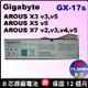 技嘉 電池 原廠 Gigabyte GX-17s Arous X3 Plus v3 v5 v7 X3-v3 X3-v5 X3-v7 X5-v5 X7-v2 X7-v3 X7-v4 X7-v5