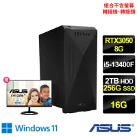 在飛比找momo購物網優惠-【ASUS 華碩】24型超薄螢幕組★i5 RTX3050電腦