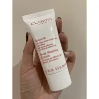 在飛比找蝦皮購物優惠-CLARINS 克蘭詩比基尼美體霜30ml