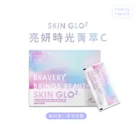 在飛比找PChome24h購物優惠-SKIN GLO亮妍時光菁萃C (20包/盒)