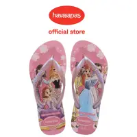 在飛比找momo購物網優惠-【havaianas 哈瓦仕】拖鞋 童鞋 迪士尼公主 灰姑娘