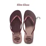 HAVAIANAS 2024新款 SLIM GLOSS 漸層紫 女款 夾腳拖鞋 哈瓦仕 人字拖鞋-阿法伊恩納斯 亮粉拖鞋