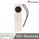 Apple TV遙控器2代 防刮防摔 矽膠保護套 條紋防滑款 Siri Remote(第二代) 粉色