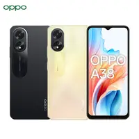 在飛比找myfone網路門市優惠-OPPO A38 4G/128G 6.56吋4G智慧手機琉光