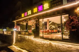 陽朔百樣年華酒店Baiyang Nianhua Hotel