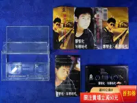 在飛比找Yahoo!奇摩拍賣優惠-鄭智化磁帶《年輕時代》 CD 磁帶 黑膠 【黎香惜苑】-68