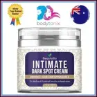 INTIMATE AREA WHITENING CREAM Bleaching Skin Serum Sensitive Lightening Gel 50ml