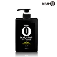 在飛比找蝦皮購物優惠-MAN-Q 2in1都會獷野洗髮沐浴露600ml/瓶 全身潔