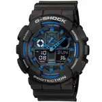CASIO 卡西歐G-SHOCK 立體感重型運動錶隱藏版-黑藍色(GA-100-1A2)原廠公司貨