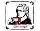 大衛洋咖啡【音樂家系列 莫札特 中淺烘焙】咖啡豆半磅
