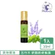 【Phoenix 菲馜思】五行能量複方滾珠精油-翠綠木10ml/1入(香氛薰香/清潔/泡澡沐浴)