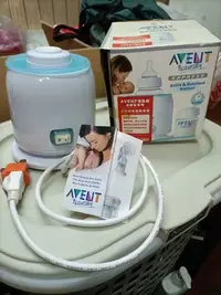 在飛比找Yahoo!奇摩拍賣優惠-PHILIPS【AVENT 新安怡】三合一食物加熱器 快速食