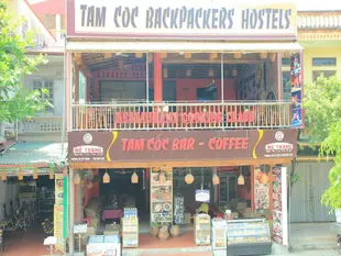 三谷背包青年旅館Tam Coc Backpacker Hostel