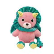 Catzon 8in Anime Plush Lion Cartoon Figure Pillow Cosplay Merch Props