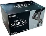 [Gunze] SB547 Women's Black Stockings, 7 Pair Set, Tighten and Beautiful Black, Non-Conductive, Compression, Made in Japan, UV Protection, Anti-Static, Deodorant, Reinforced Toe, Gusset, Foot Type Set,