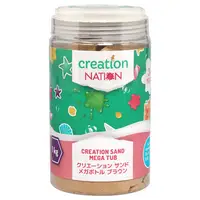 在飛比找玩具反斗城優惠-Creation Nation 動力沙1公斤-原色