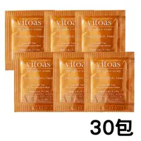 在飛比找ETMall東森購物網優惠-Suntory 三得利 vitoas蜜得絲 多效極妍鎖濕菁華