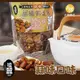 太禓食品 嗑蠶澳洲藥膳蠶豆酥(蒜味)(350g/包)